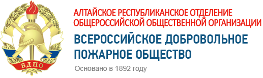 ВДПО