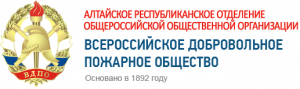 ВДПО